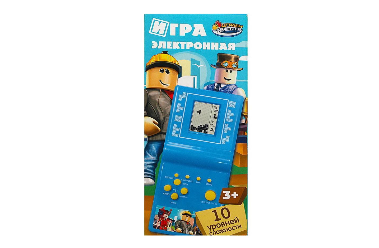 Электронная логическая игра