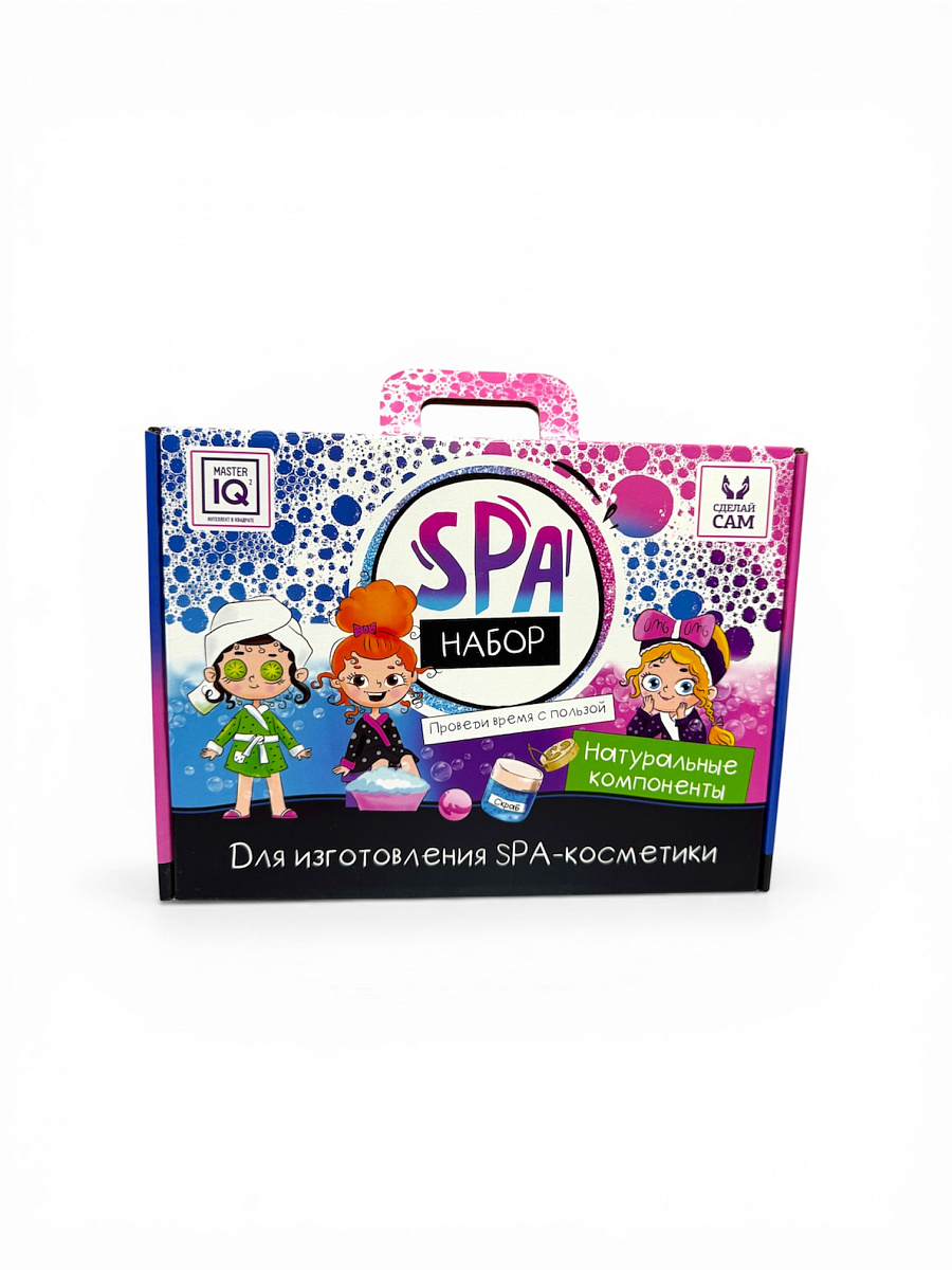 Набор для изготовления spa косметики. SPA набор маленький