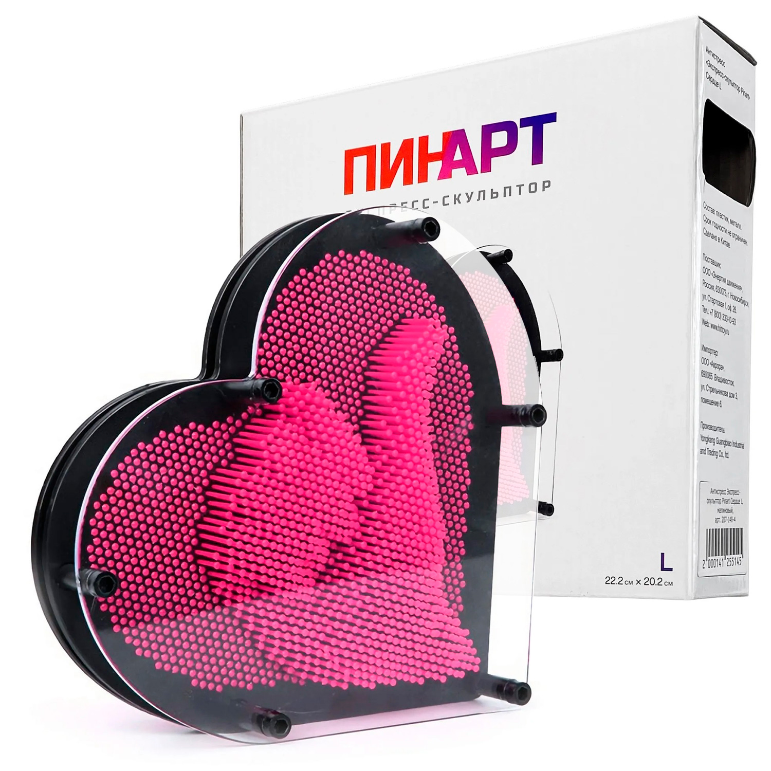 Экспресс-скульптор Pinart Сердце красный 20см