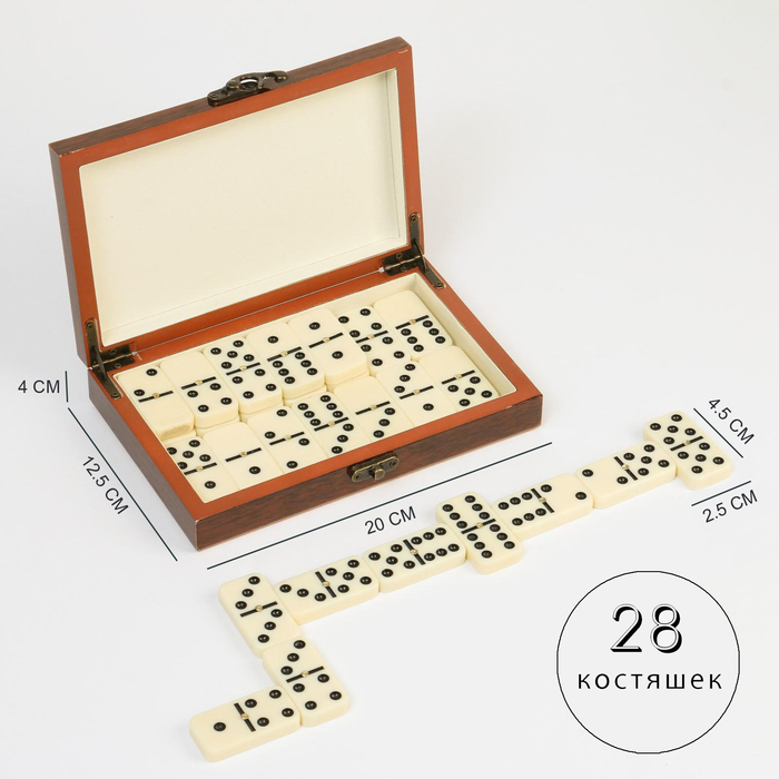 Настольная игра Домино подарочное