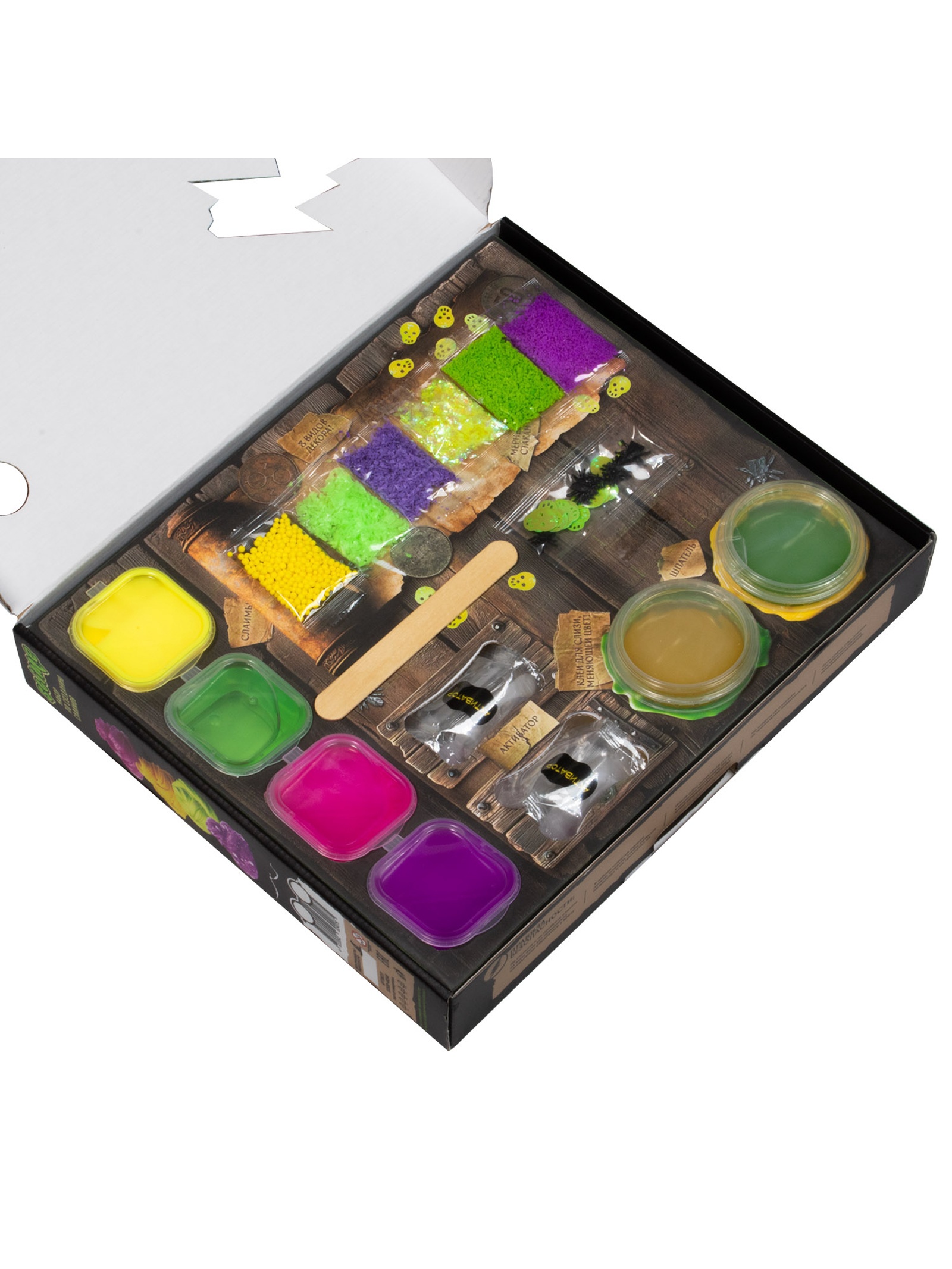 Игрушка в наборе Slime Magic Academy - фото 2