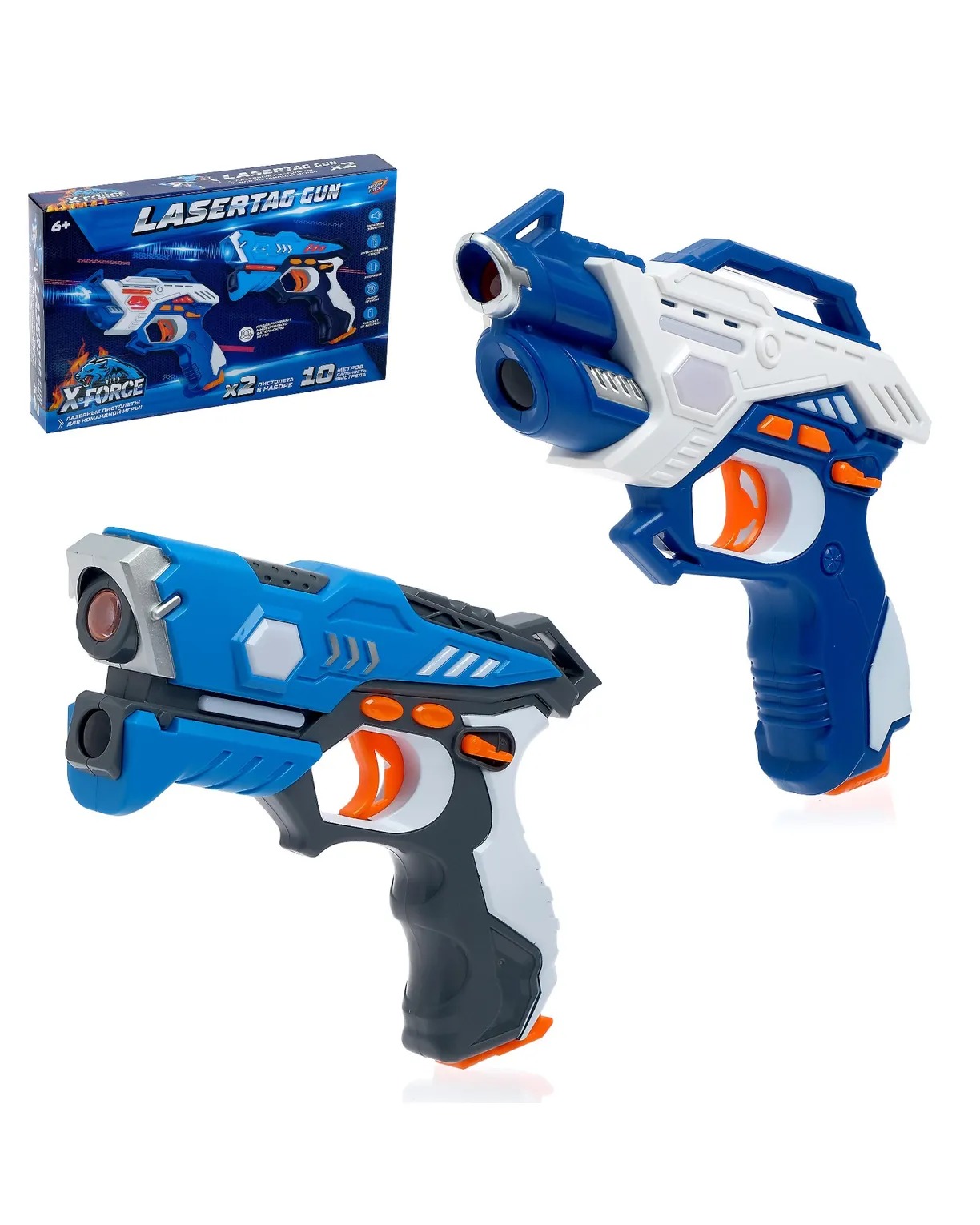 Лазертаг Lasertag gun - фото 1