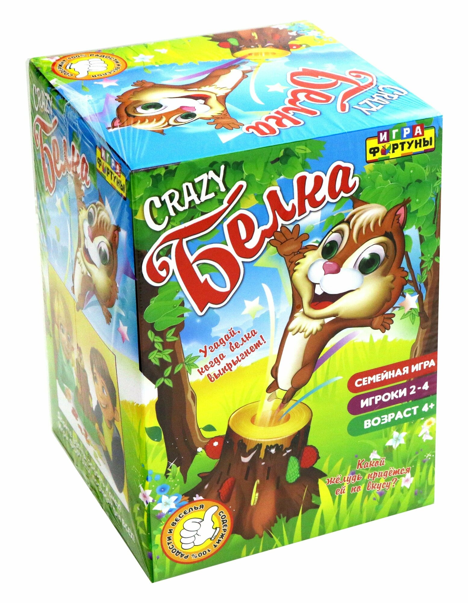 Настольная игра Crazy белка